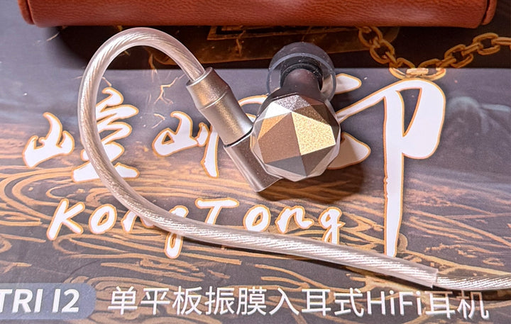 TRI KongTong I2: A Triumph of Treble Transcendence!