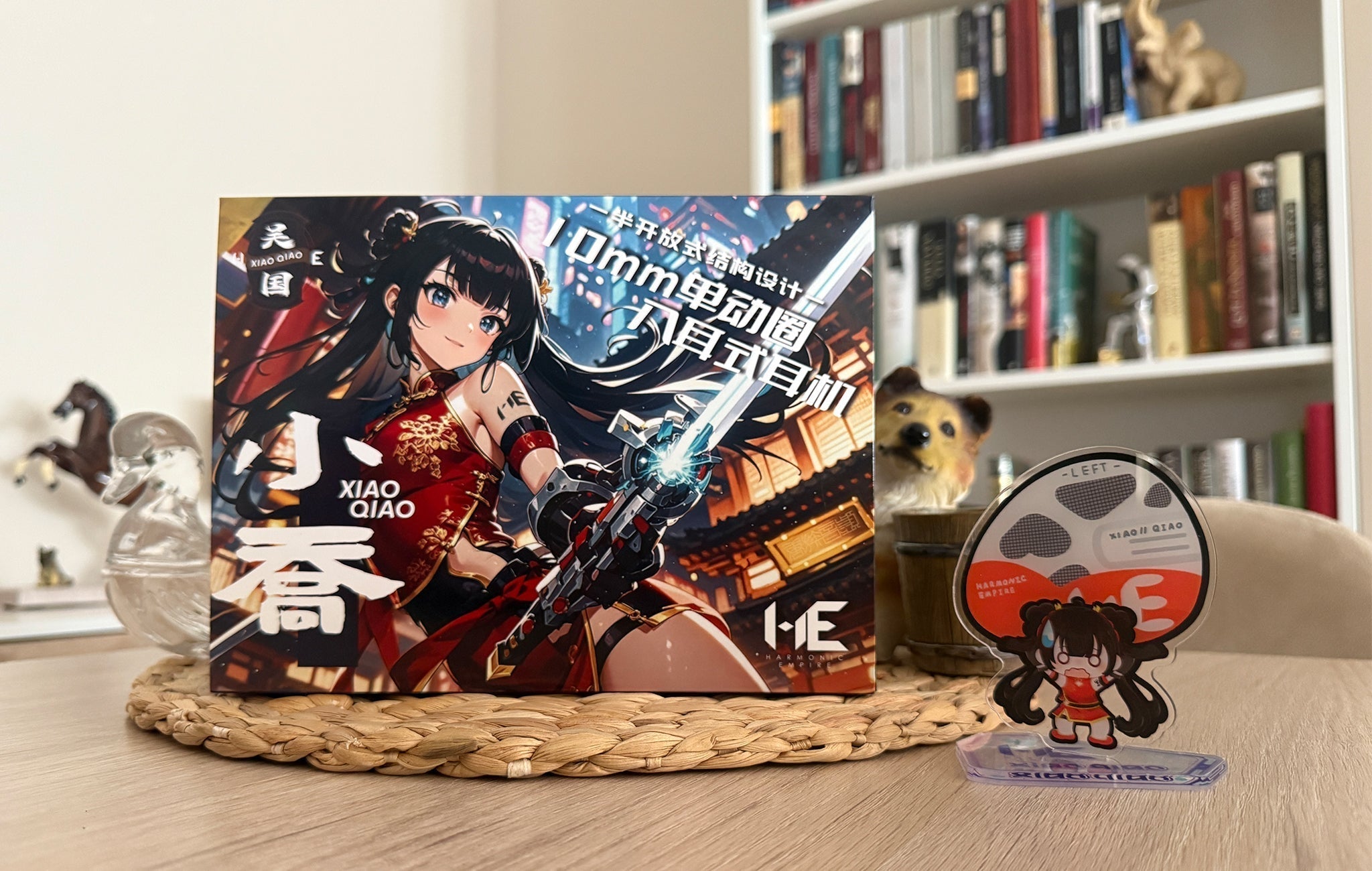 Harmonic Empire Xiao Qiao(Tangzu) Under Review.