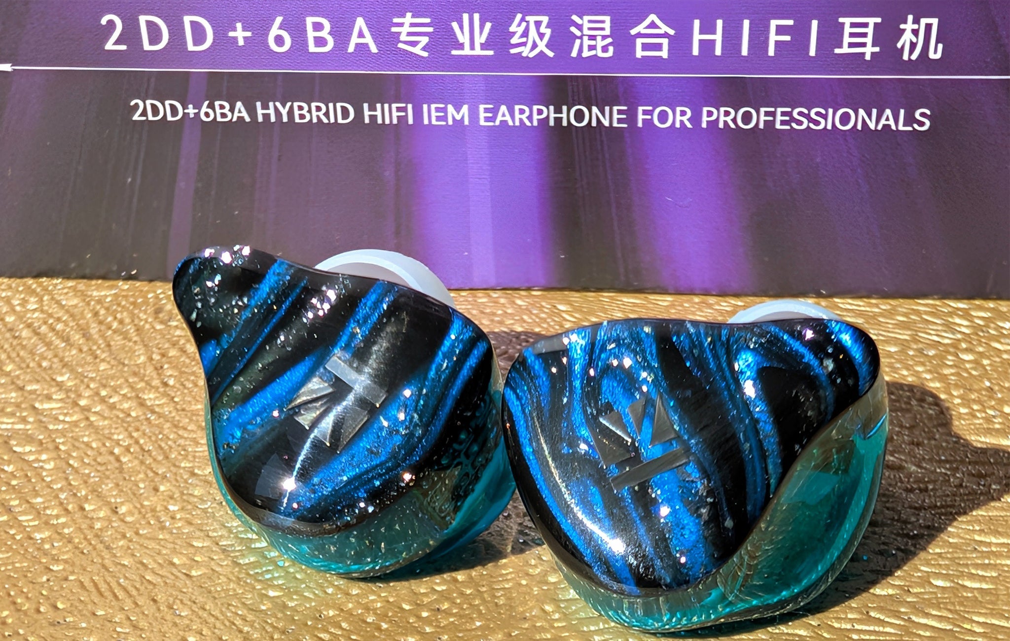 KBEAR Cepheus KB16: 16 affordable drivers