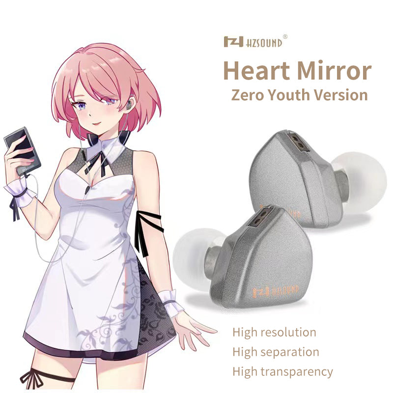 【HZSOUND Heart Mirror Zero】10mm Diaphragm In-ear Earphone