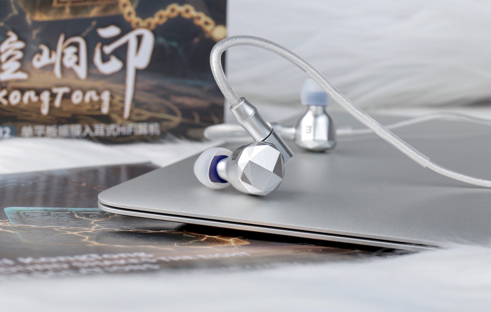TRI Kongtong I2 In Ear Monitor Review: When Aerospace Craftsmanship Meets Planar Magnetic Driver - What HiFi Sparks Fly?