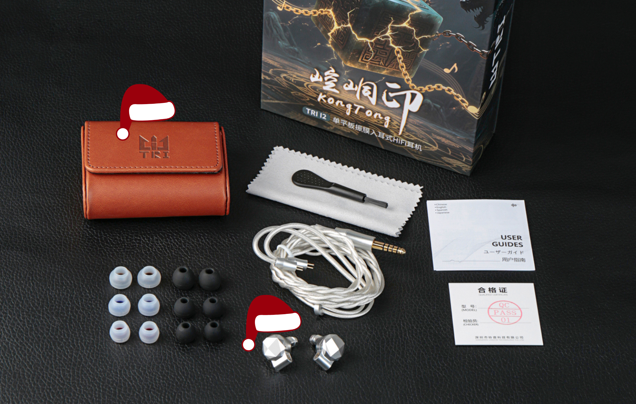 Christmas Gift Ideas for Music Lovers：Affordable IEMs & Practical Audio Gifts