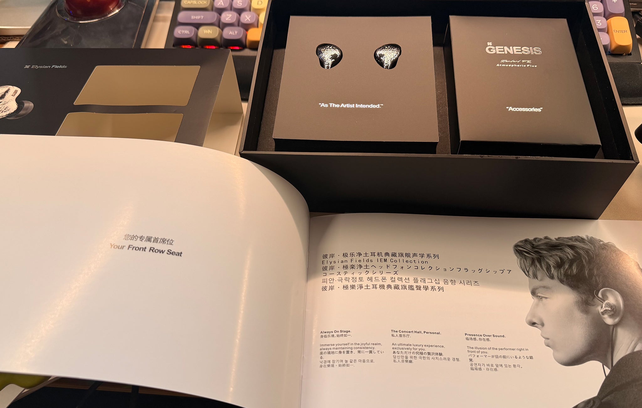 EarAcoustic Audio GENESIS G318s Reviews