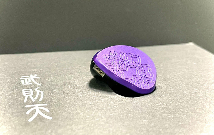 Tangzu Zetian Wu: Maestro of musicality “Emotional” & “Wet Touch”