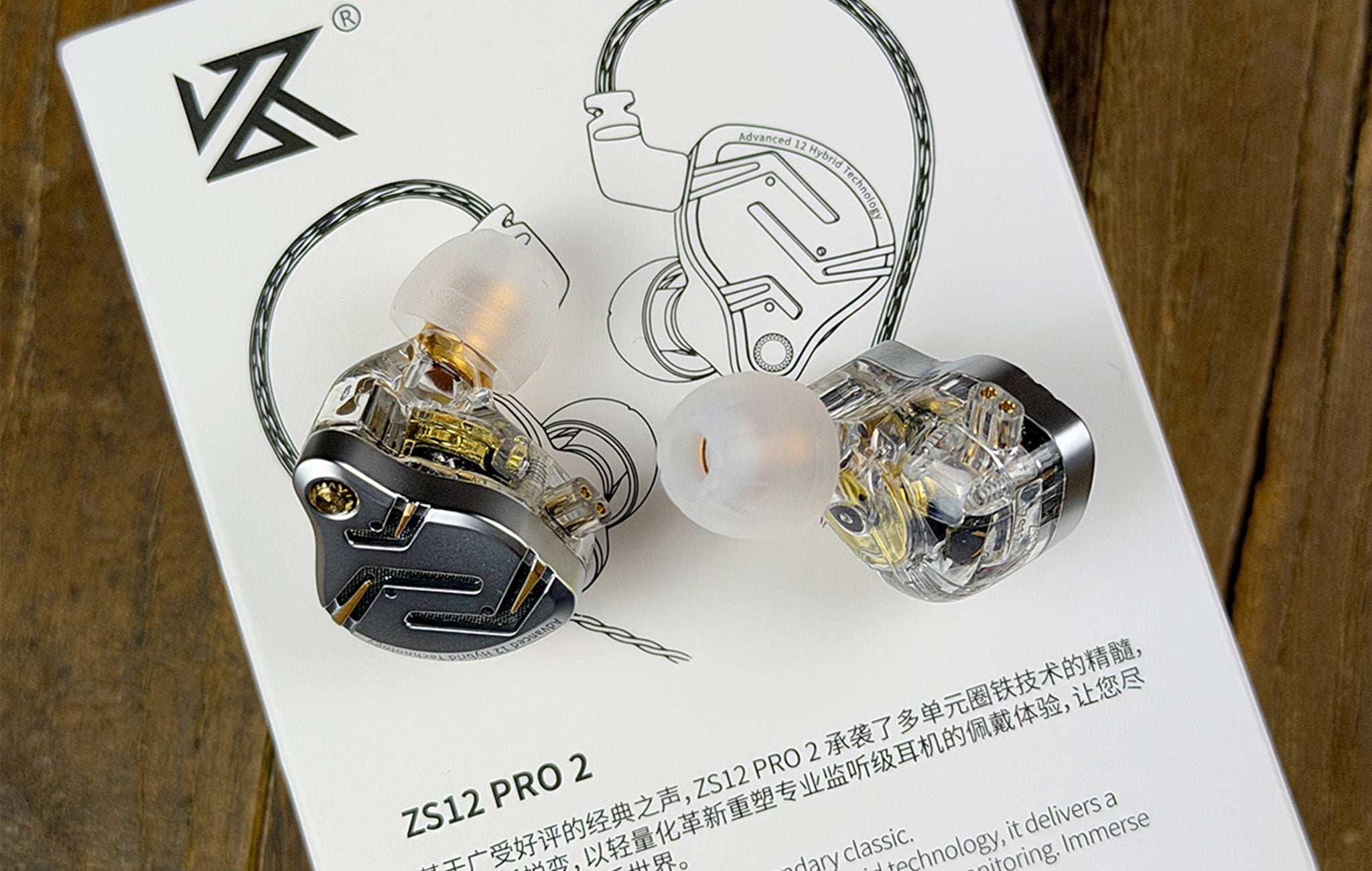 KZ ZS12 PRO 2 Review: 1DD+5BA Hybrid IEM Headphones – KEEPHIFI