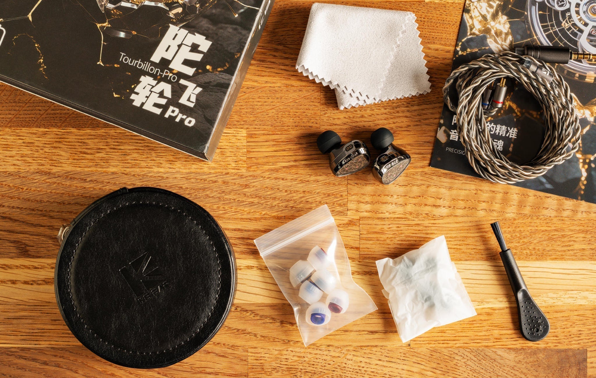 KBear Tourbillion Pro: Like a well aged scotch.