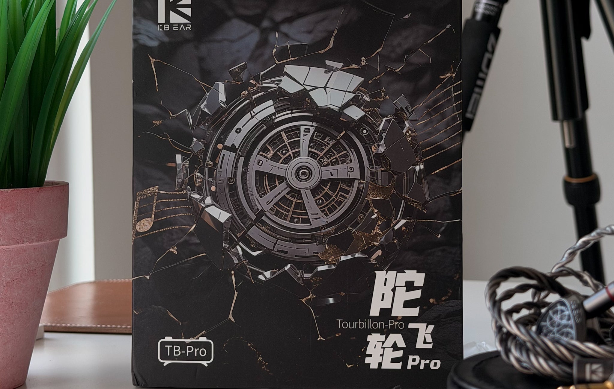 KBEAR Tourbillon-Pro TB-Pro: Nice Looking, Nicer Sounding!