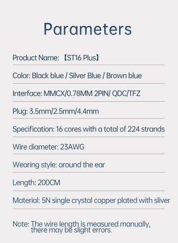【KBEAR ST16 Plus】 Crystal 16 Cores 2M Long Upgrade Cable 5N Single Copper Silver-plated - KEEPHIFI
