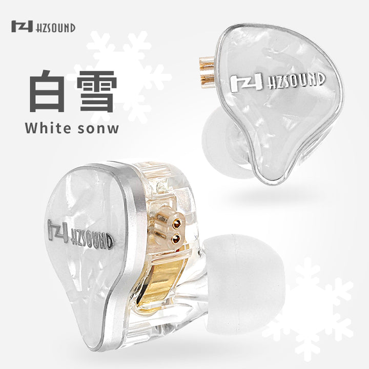 【HZSOUND White Snow】 In-ear Earphones IEM Headphones Born for music and gaming Professional Tuning Headsets