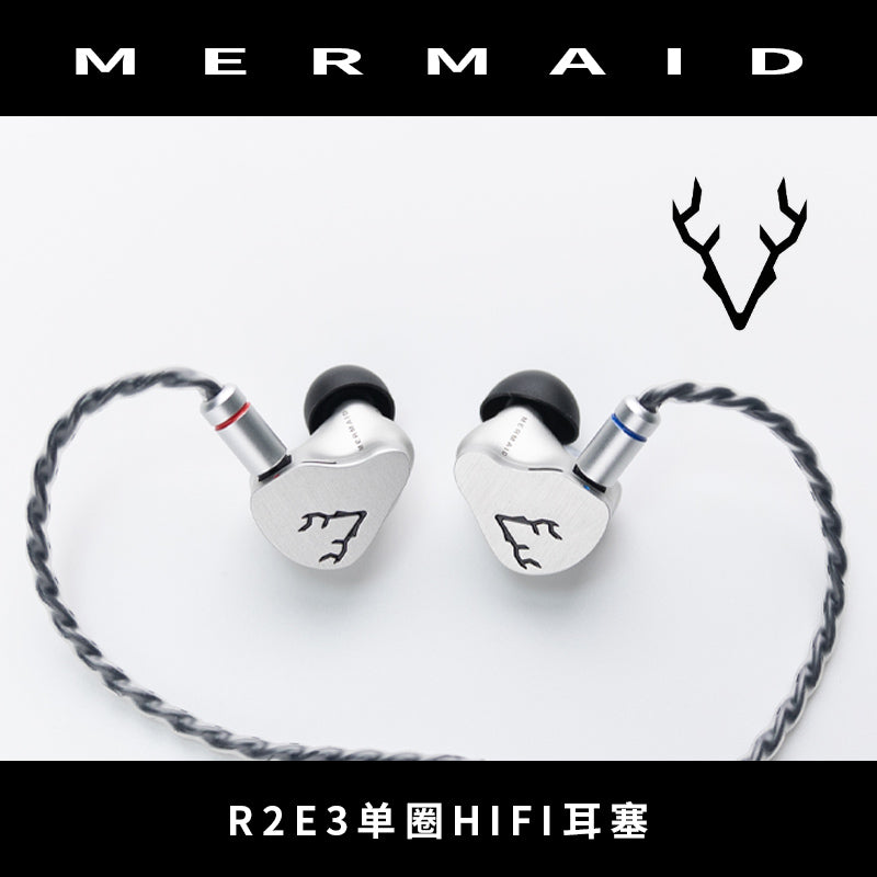【R2E3 Mermaid】 HIFI Earphone 10mm Dynamic Driver Noise Cancellation In-ear Earbud