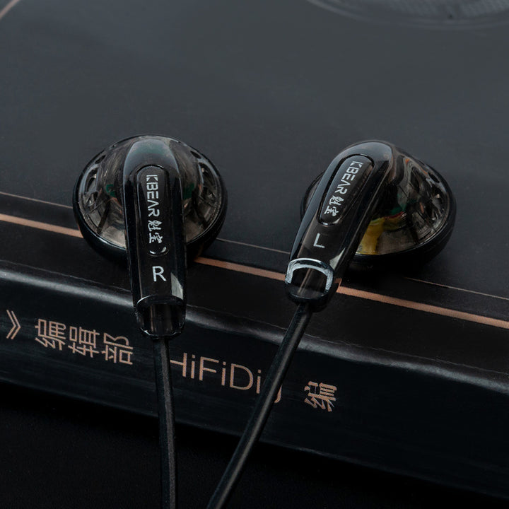 【KBEAR Stellar】 1DD HiFi Earbud Headphone, Wired Earphone Stereo Headset Compatible with Tablets, Android Phone, MP3 Player - KEEPHIFI
