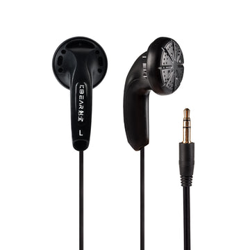 【KBEAR Stellar】 1DD HiFi Earbud Headphone, Wired Earphone Stereo Headset Compatible with Tablets, Android Phone, MP3 Player - KEEPHIFI