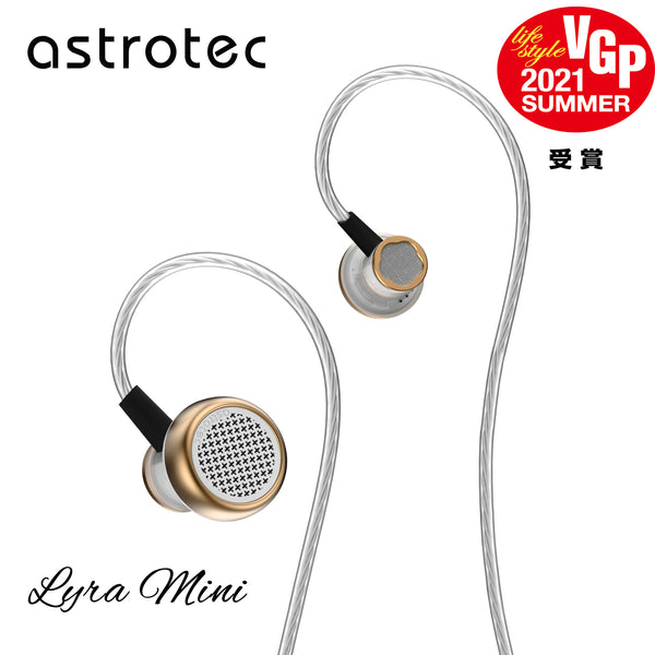 【Astrotec Lyra Mini】Dynamic Driver In-ear Earphone