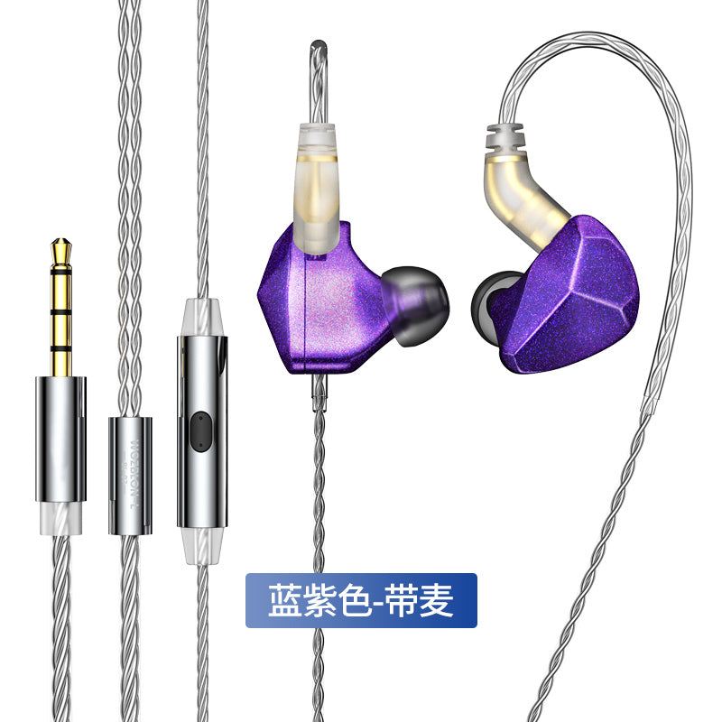 【BLON BL07】10mm fiber diaphragm in ear earphones | Free Shipping