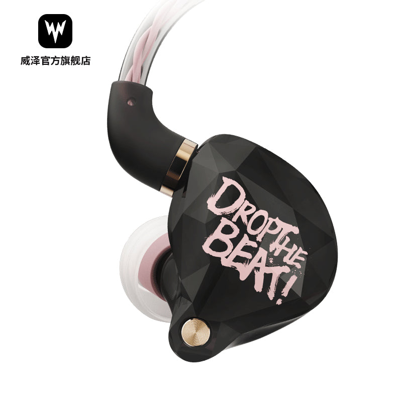 【Whizzer OS1 Beat】Dynamic Driver In-ear Earphone